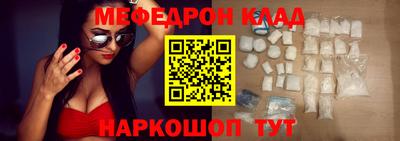2c-b Бузулук