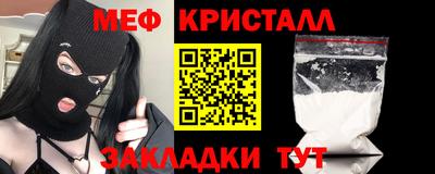 2c-b Бузулук