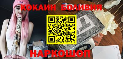 MDMA Premium VHQ Бугуруслан
