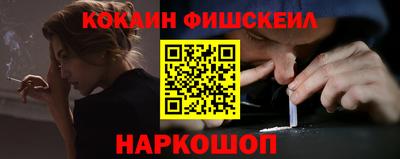 2c-b Бузулук