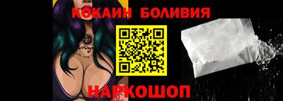 2c-b Бузулук