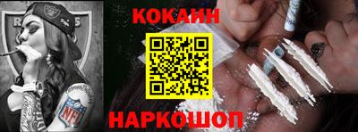 2c-b Бузулук