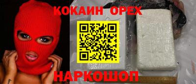 MDMA Premium VHQ Бугуруслан