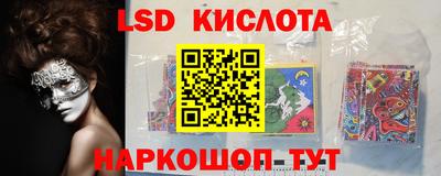 MDMA Premium VHQ Бугуруслан