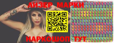 мефедрон мука Будённовск