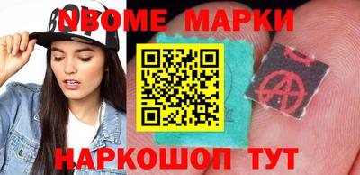 MDMA Premium VHQ Бугуруслан