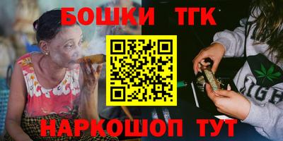 MDMA Premium VHQ Бугуруслан