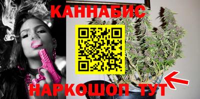 2c-b Бузулук