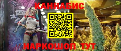 MDMA Premium VHQ Бугуруслан