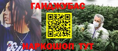 2c-b Бузулук