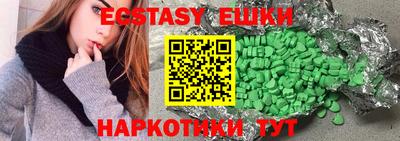 2c-b Бузулук