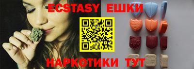 мефедрон мука Будённовск