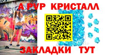 2c-b Бузулук