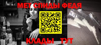 2c-b Бузулук