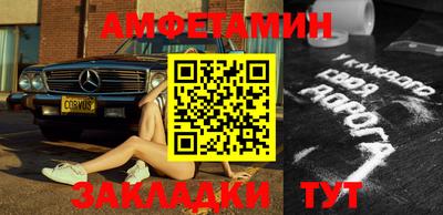 MDMA Premium VHQ Бугуруслан