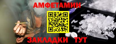 мефедрон мука Будённовск