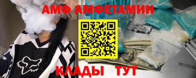 2c-b Бузулук