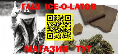 MDMA Premium VHQ Бугуруслан