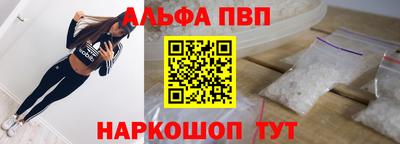 2c-b Бузулук