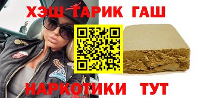 мефедрон мука Будённовск